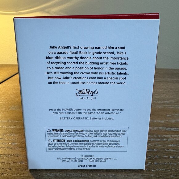 Sega Dreamcast Console Magic Light & Sound Hallmark Keepsake 2023 Ornament - Picture 3 of 4